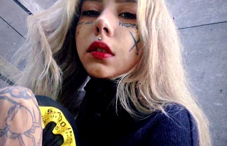 Фотография Анастасии