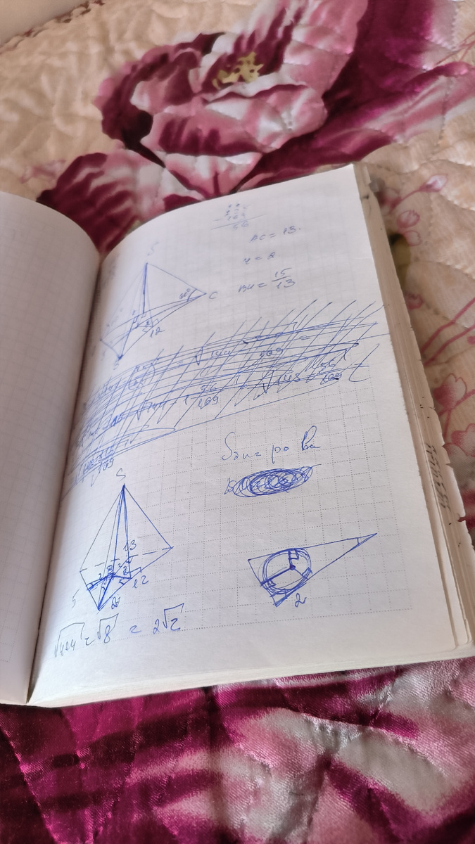 Для меня это действительно какая-то своя эстетика