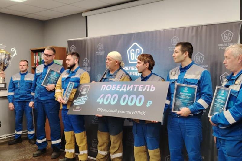    ВИЗ-Сталь / Металлурги получают денежные сертификаты