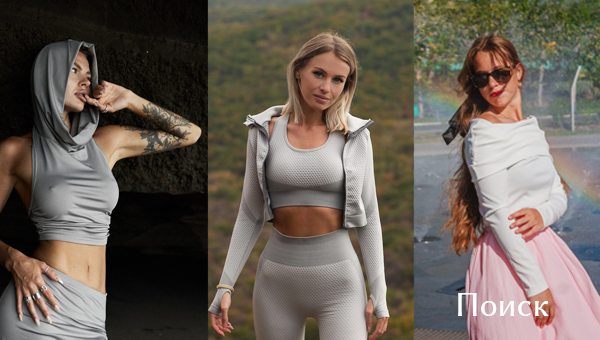 Соцсети: Анита Кобелева, Лия Ветлугина, Анна Омельчук