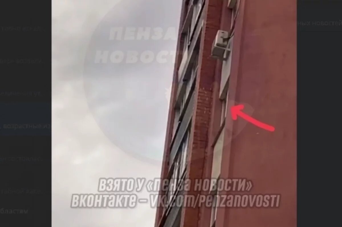    Пользователи в соцсетях указывают, что стрельба шла из этой квартиры.