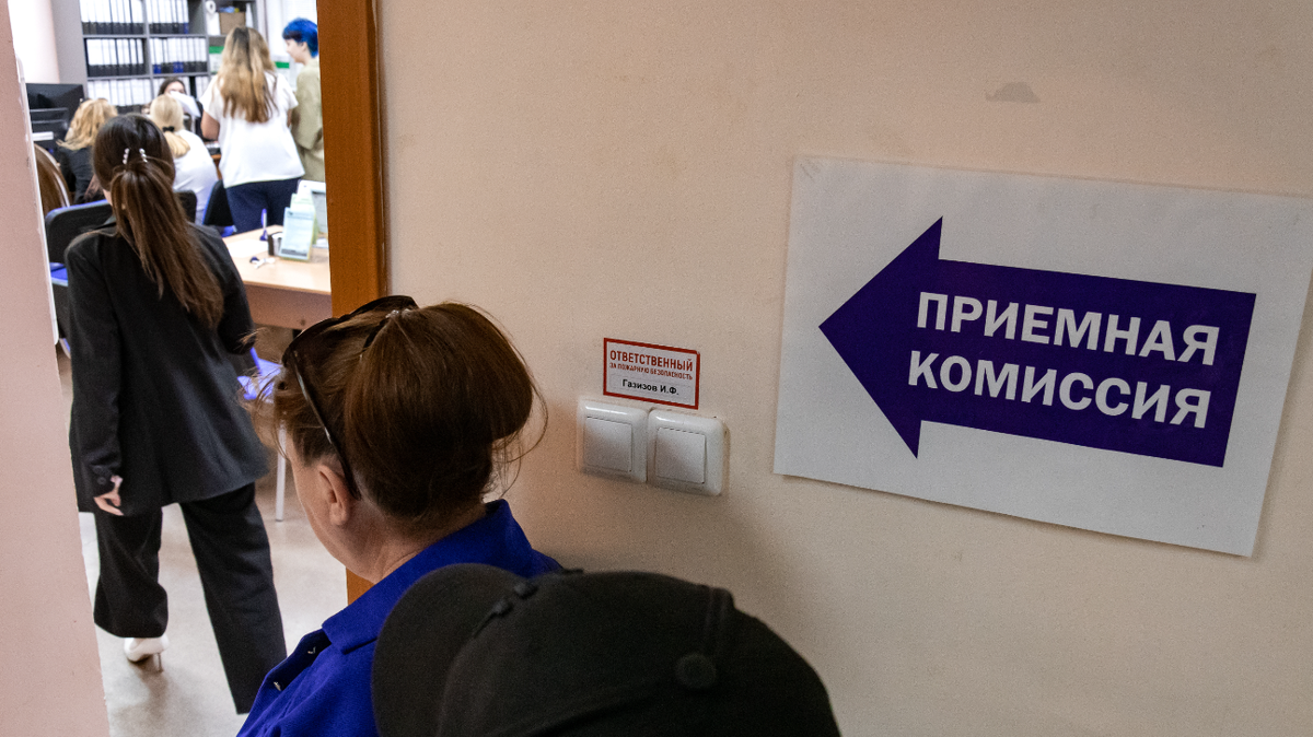    Источник: Бизнес Online/ТАСС