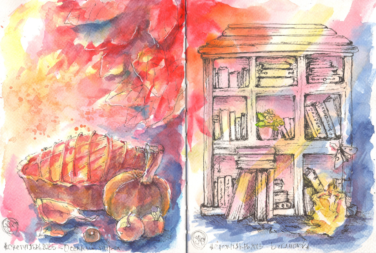 Люблю я такие оттенки в акварели