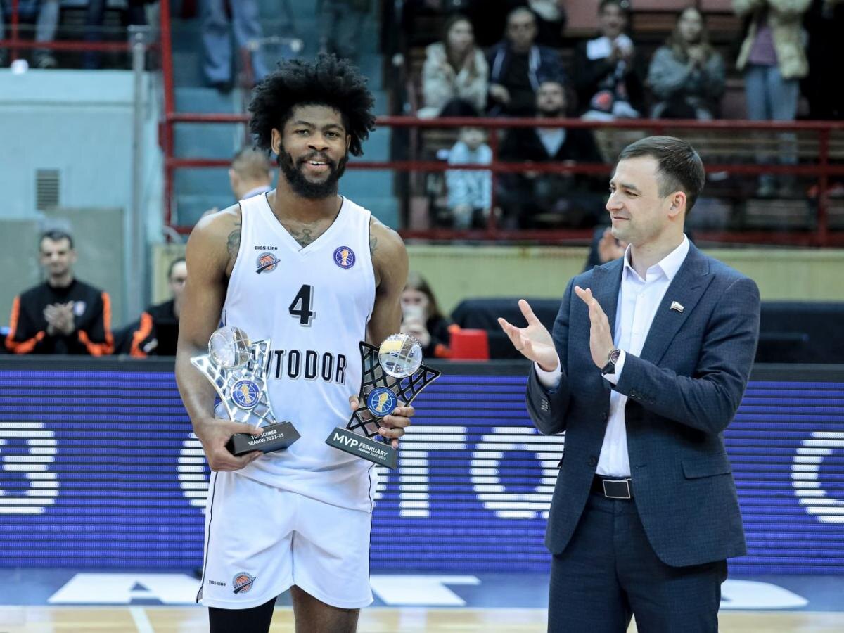 во время награждения и вручения награды MVP