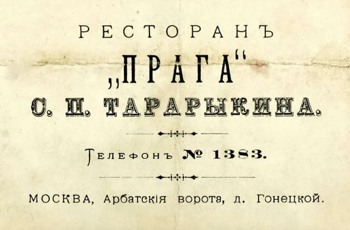 Фото из свободного доступа