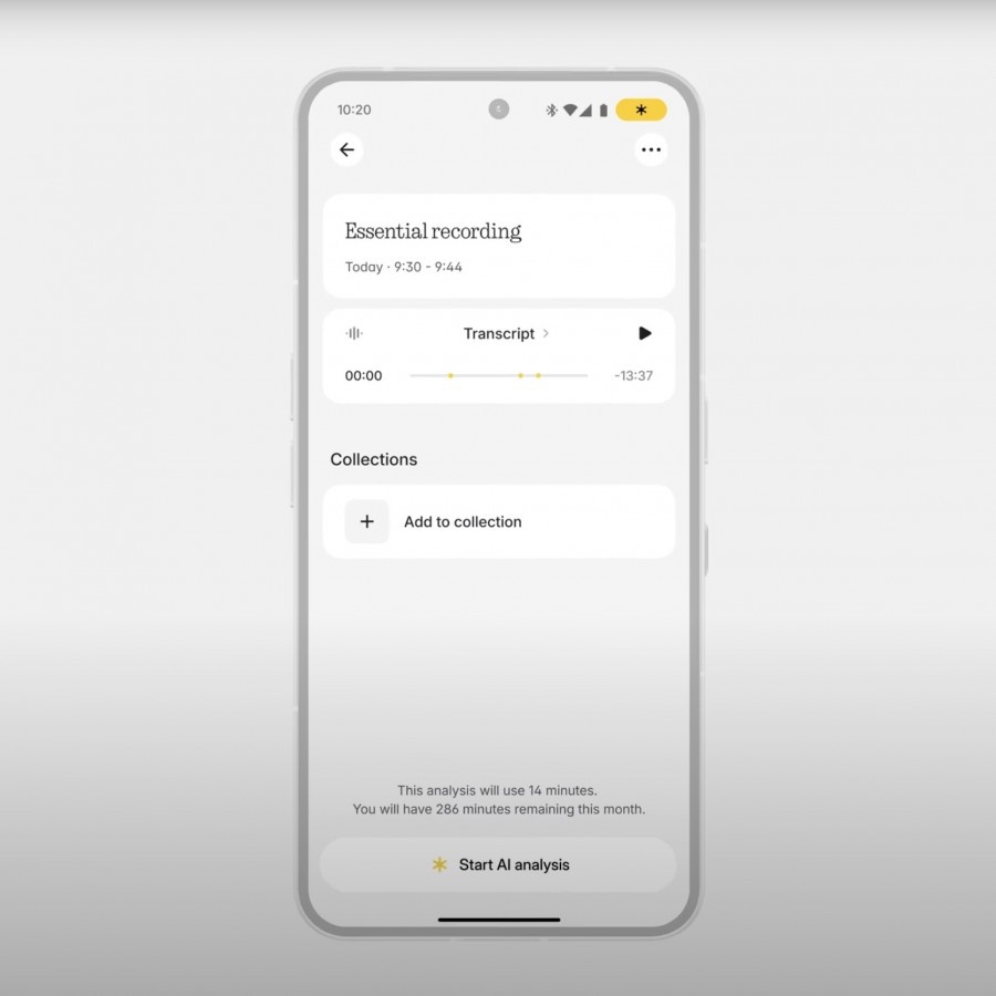 Новый интерфейс