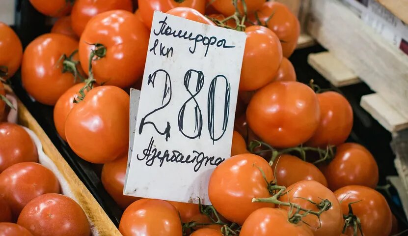    Помидоры, мыло и бензин подорожали в Удмуртии