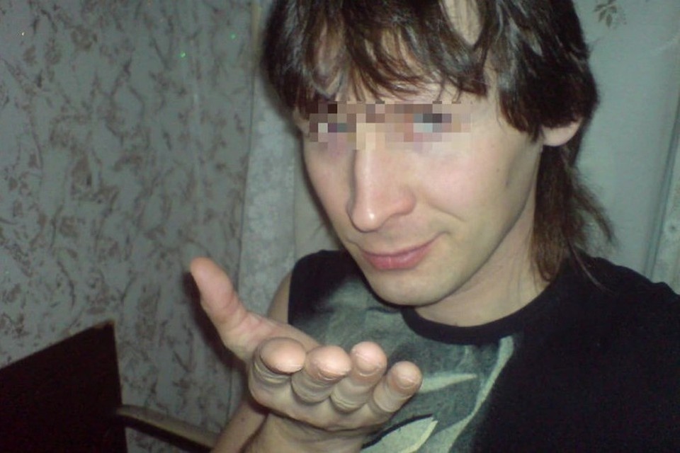 Фото: соцсети