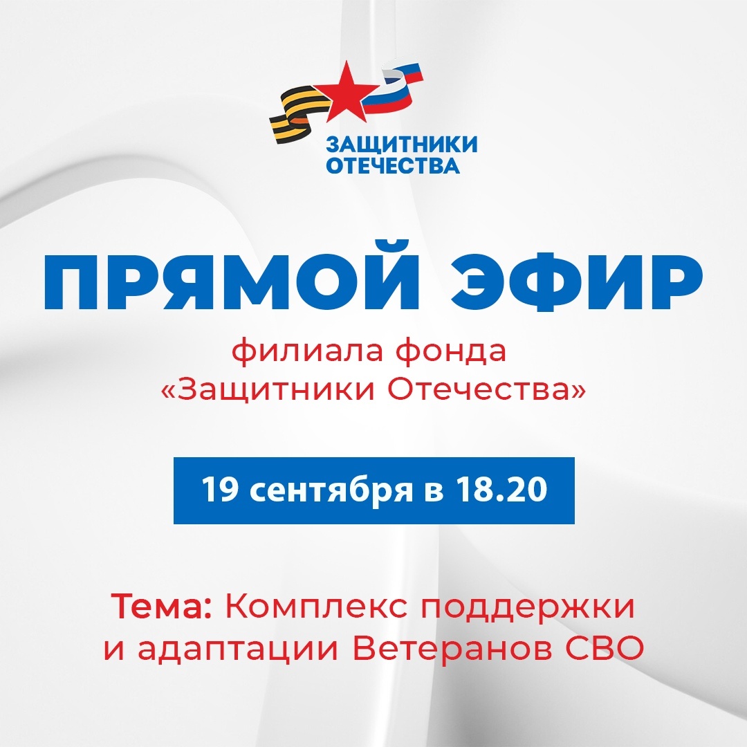    Фото: ЦУР Карелии