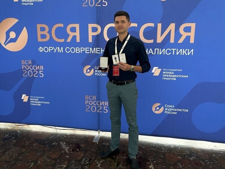     Фото: МК в Туле