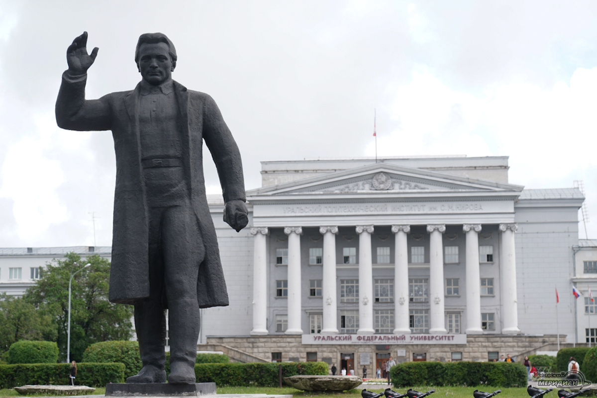    Фото: Лидия Аникина © ИА «Уральский меридиан»