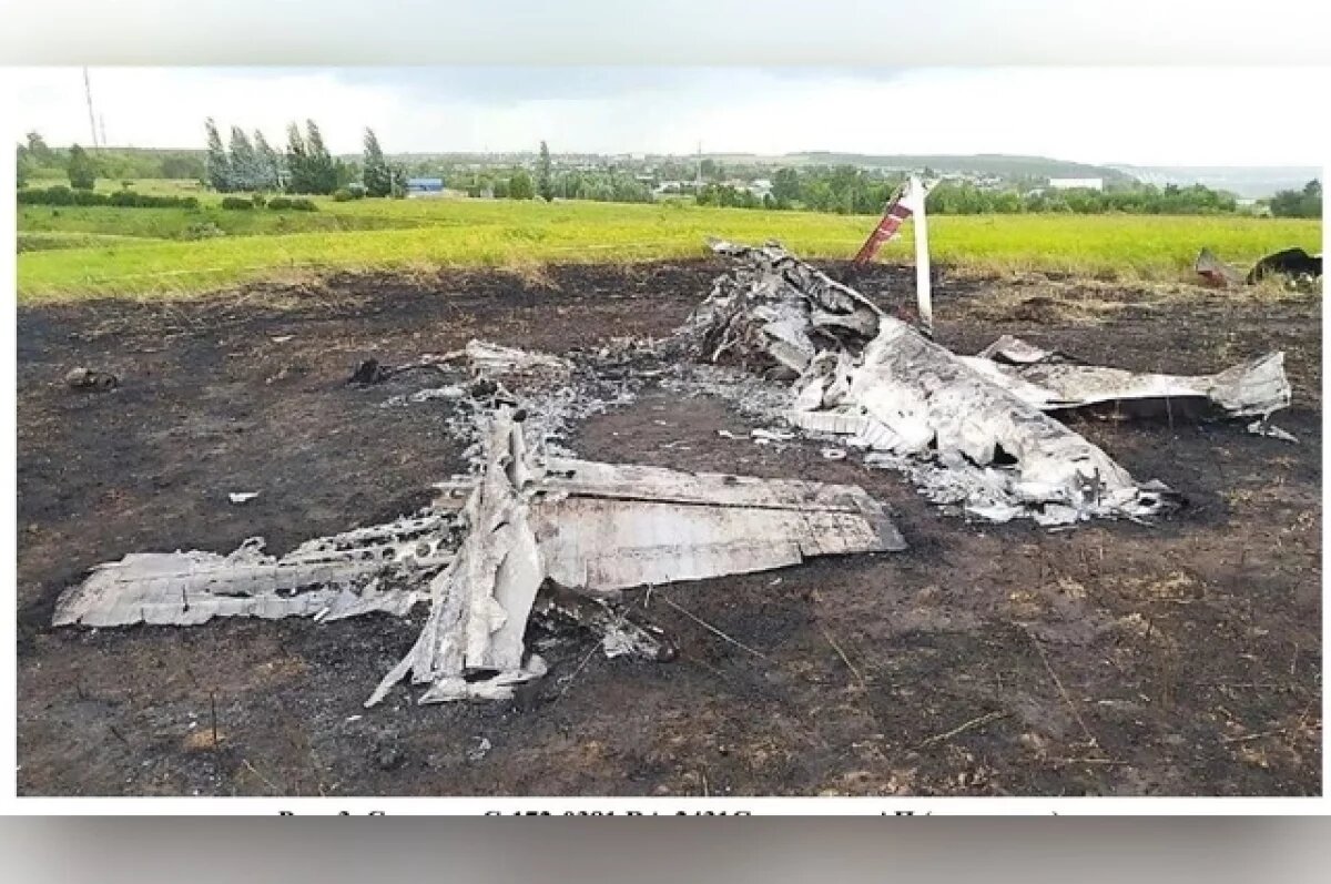    Причина трагедии оказалась банальной и одновременно ужасающей — роковые ошибки пилота, который решил устроить пассажирам незабываемое шоу в небе.