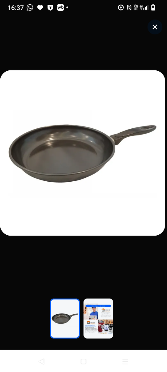 Фото из интернета.