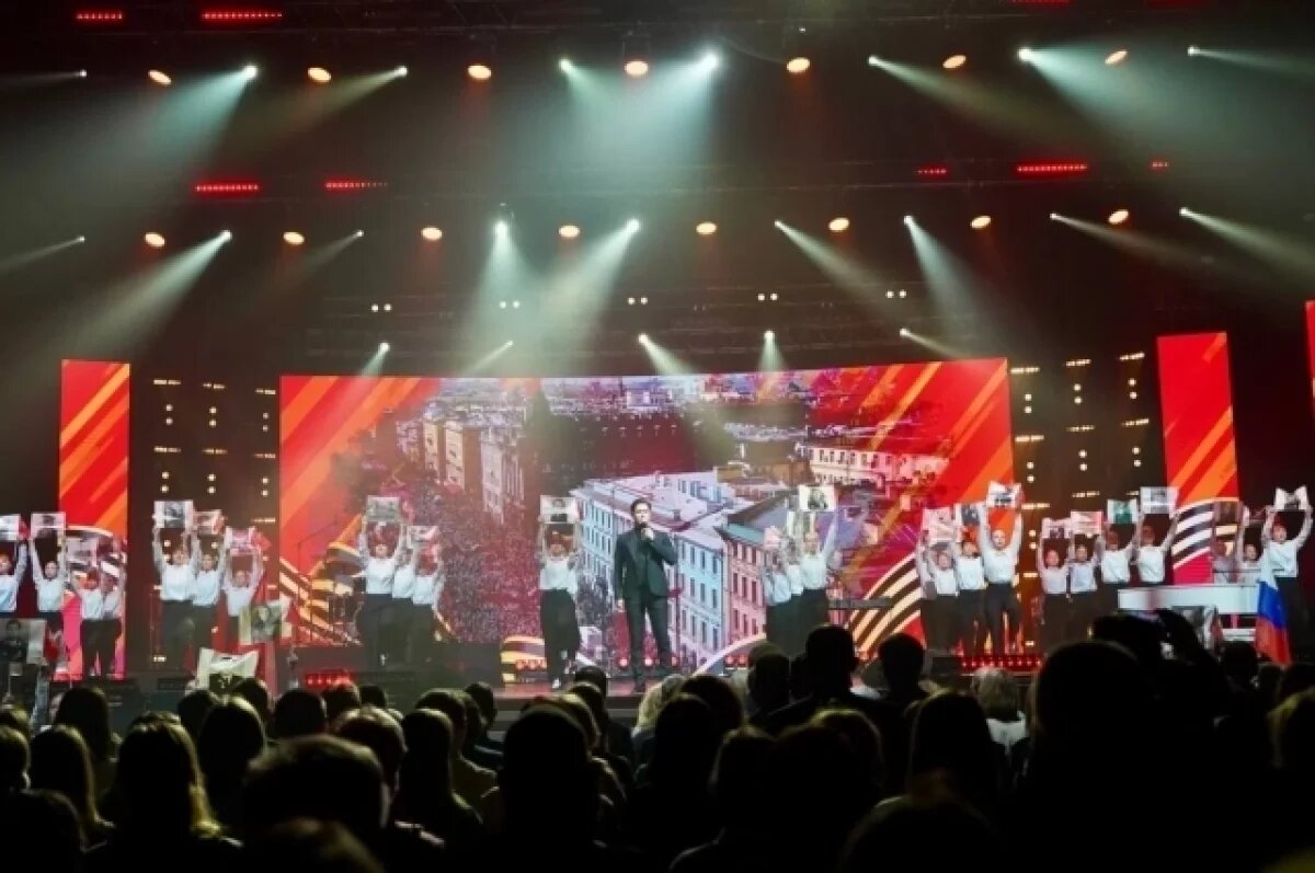    Гвардия труда.