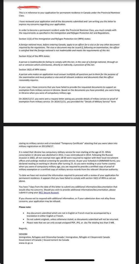    Канада требует у подавших на ПМЖ мужчин с Украины справку об освобождении от воинской службы
