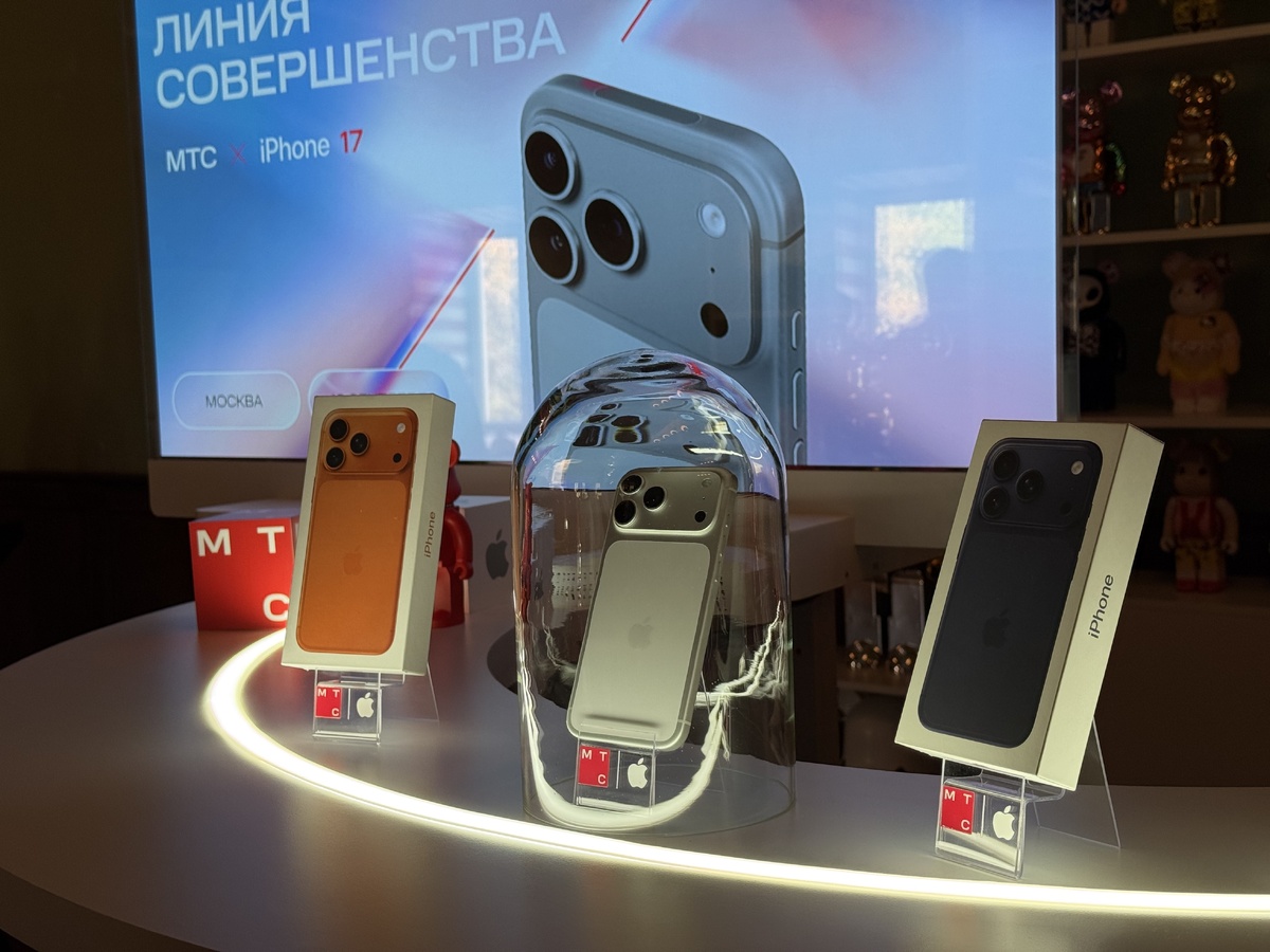    iPhone 17 презентовали в России за сутки до начала мировых продаж