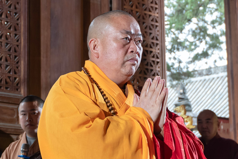      Ши Юнсинь      
Фото: Imago / Global Look Press