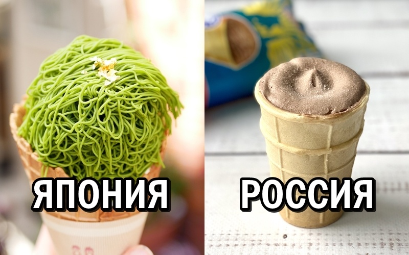 Зелёное мороженое с матчей и вафельный стаканчик шоколадного мороженого (фото: hanako.tokyo. и cheese-cake.ru)