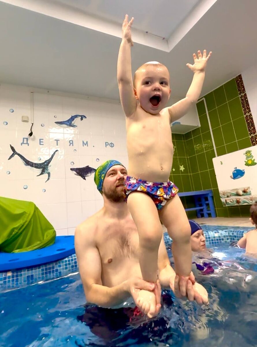 С папой круто!