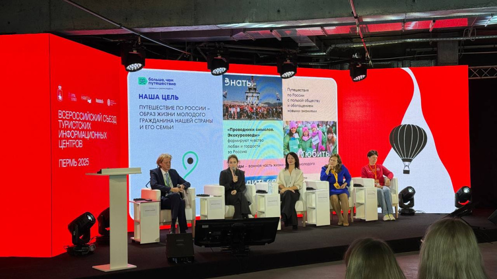    Фото: Сайт правительства Прикамья Ульяна Бажанова