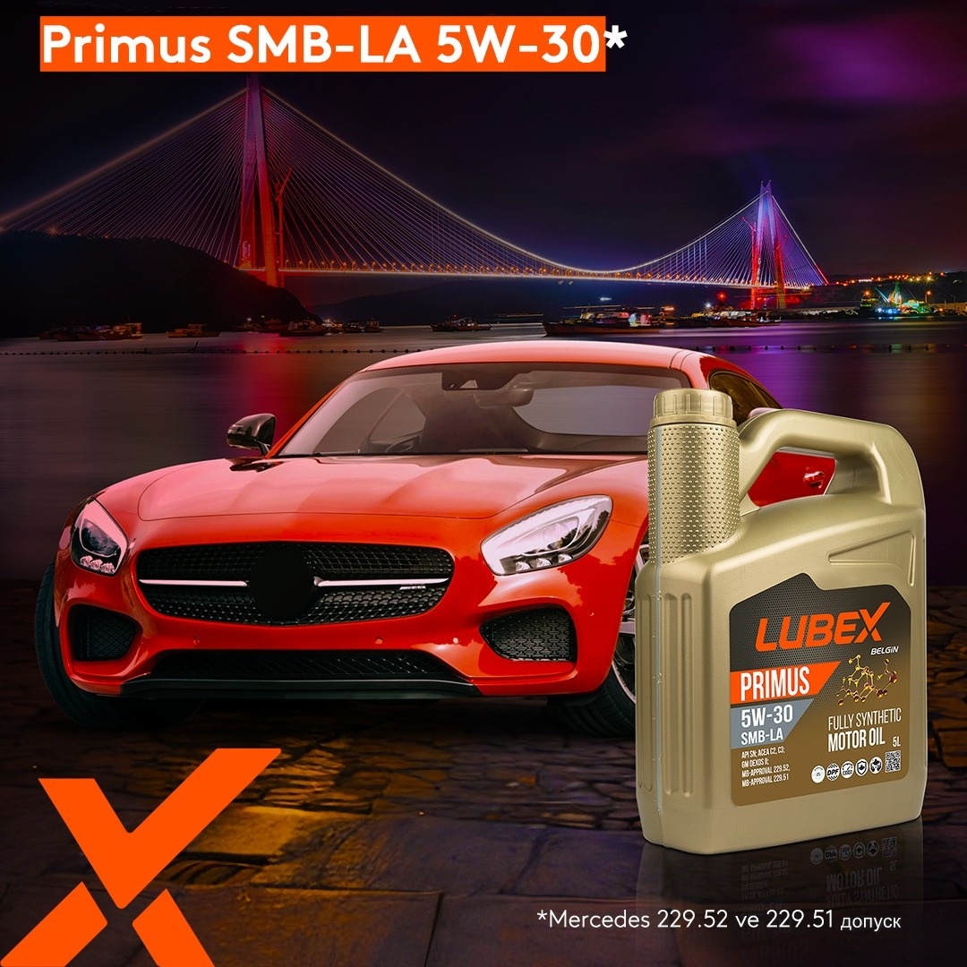 Моторное масло Lubex для Mercedes