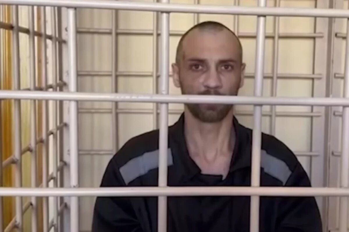    Командир ВСУ Бойко получил пожизненный срок за теракты в Курской области