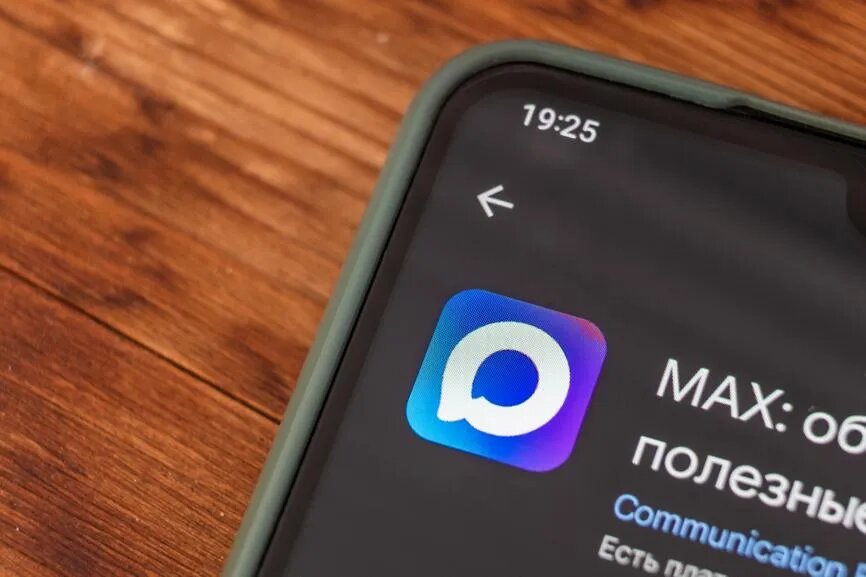 Фото - © Илья Старков / Фотобанк Лори