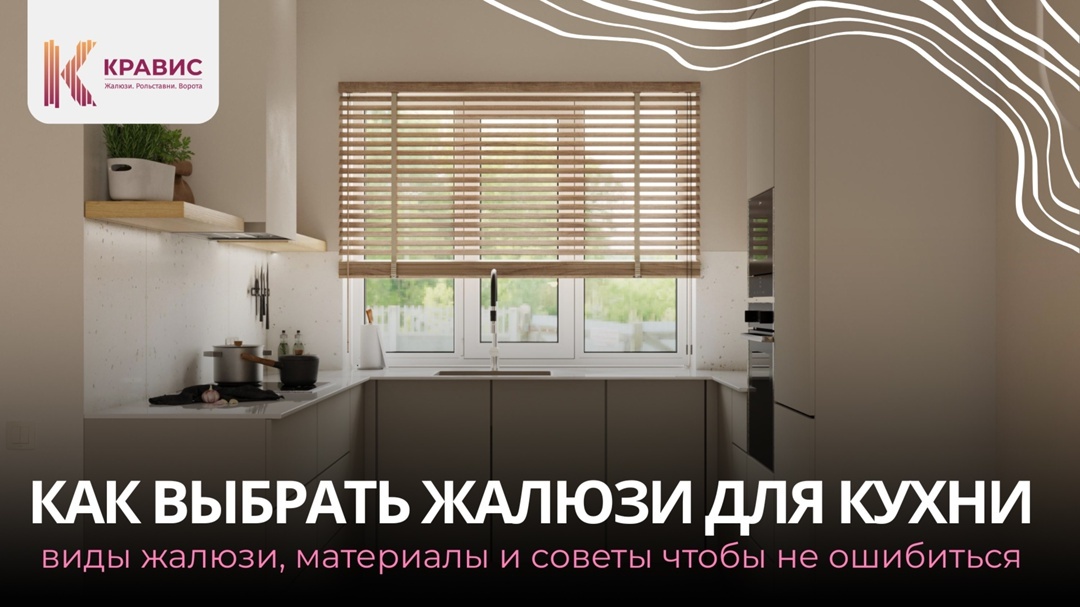 Создать карусель