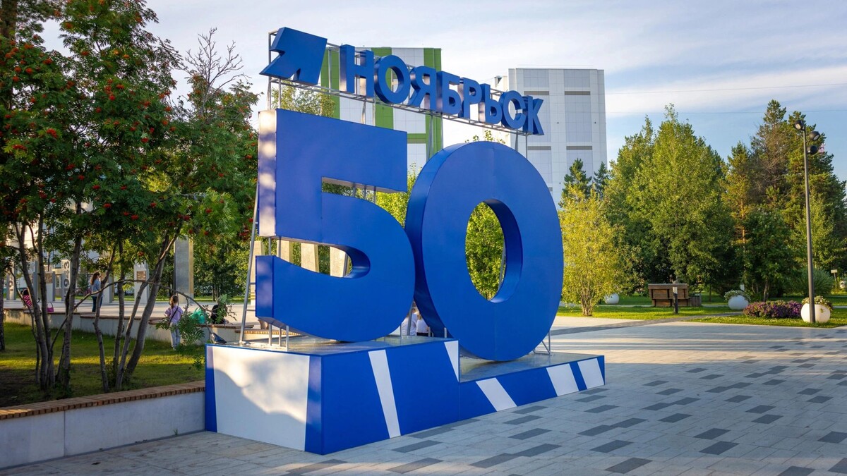    Фото: Фёдор Воронов / «Ямал-Медиа»