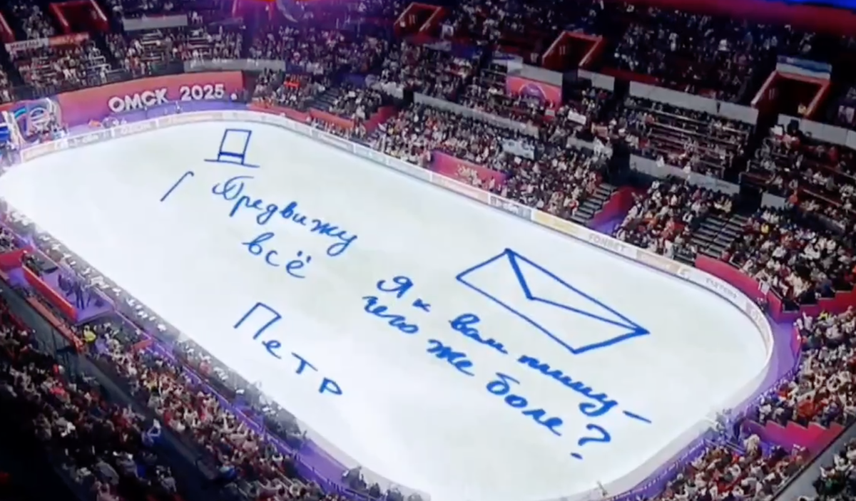 Неужели он действительно предвидел все...