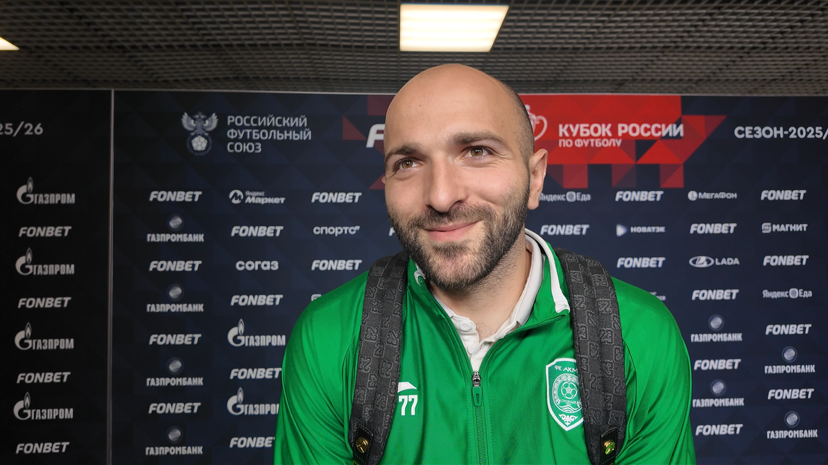 Фото: Кирилл Легков (Sportify.Press)