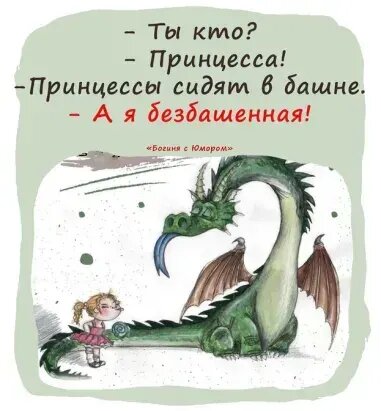 Источник: соцсети