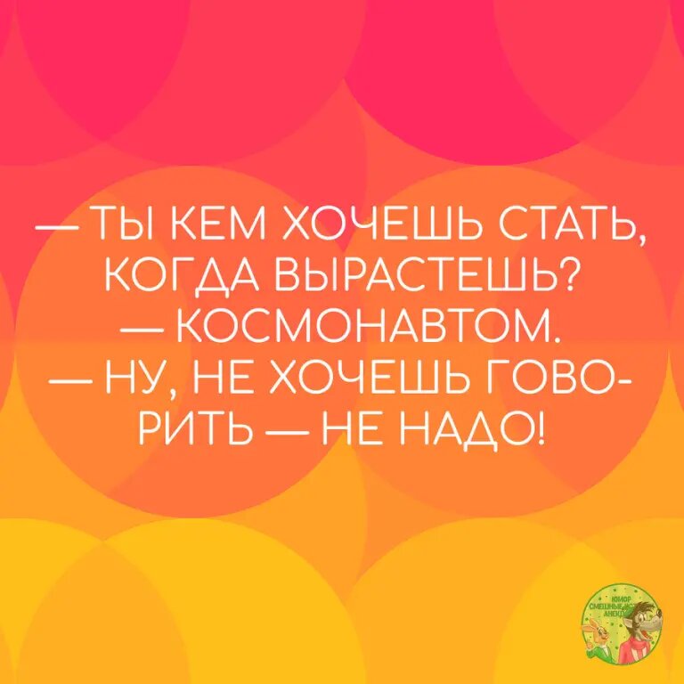 Источник: соцсети