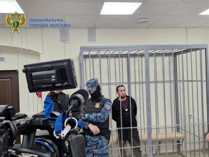 Убийца в зале суда. Обложка © Telegram/ПРОКУРАТУРА МОСКВЫ