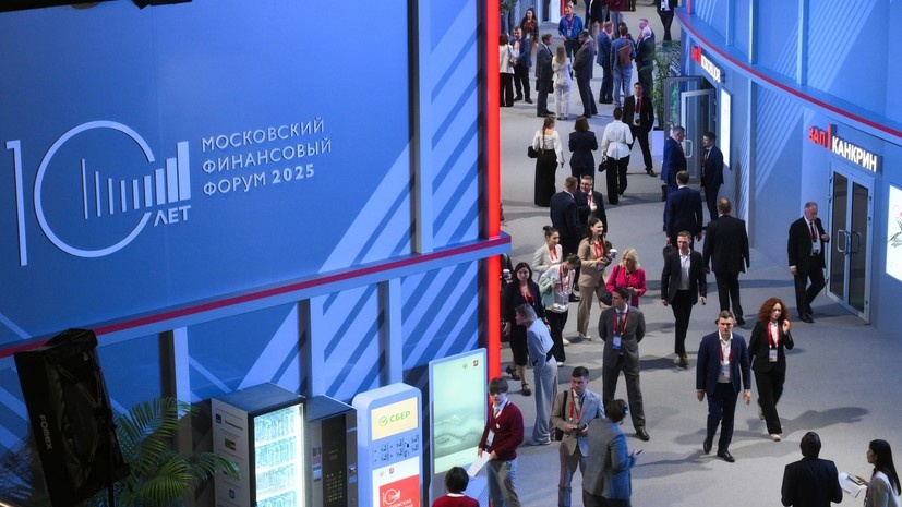   РИА Новости