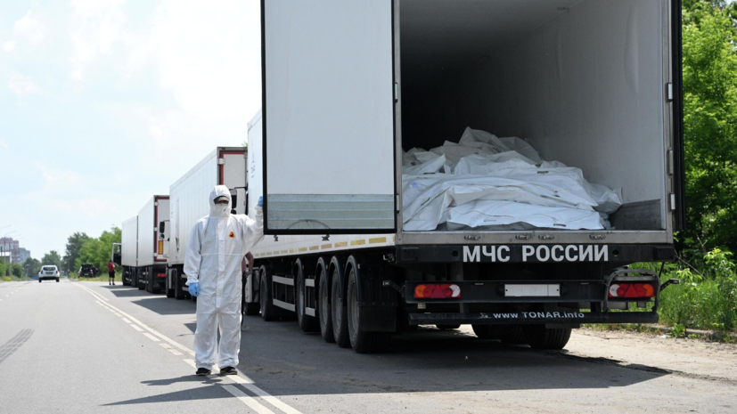   РИА Новости