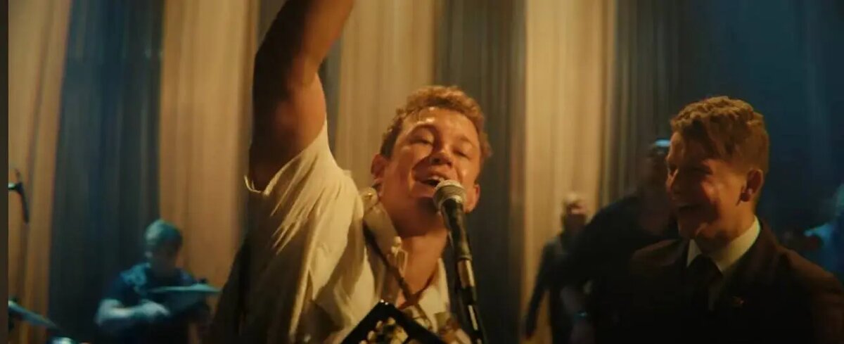    Фото: тизер-сцена из сериала «Сектор Газа» на YouTube-канале «Онлайн-кинотеатр PREMIER»