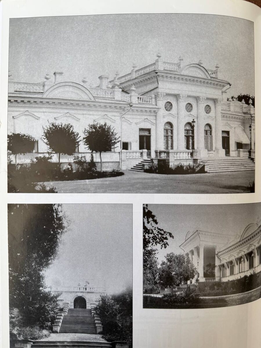 Усадебный дом в Хотылево (Брянский район)