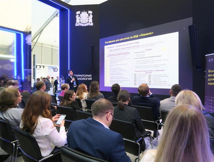    ФОТО: предоставлено Новикомбанком