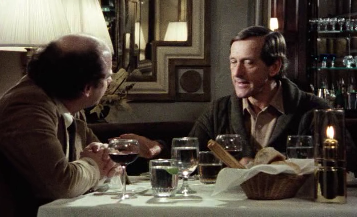 скриншот из фильма