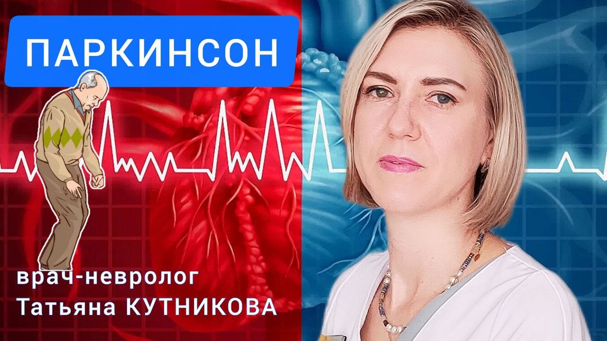 Коллаж Инны Ломанцовой.