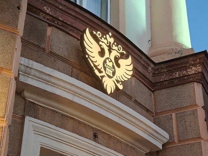    Фото: Юрий Серебренников/BFM Кубань