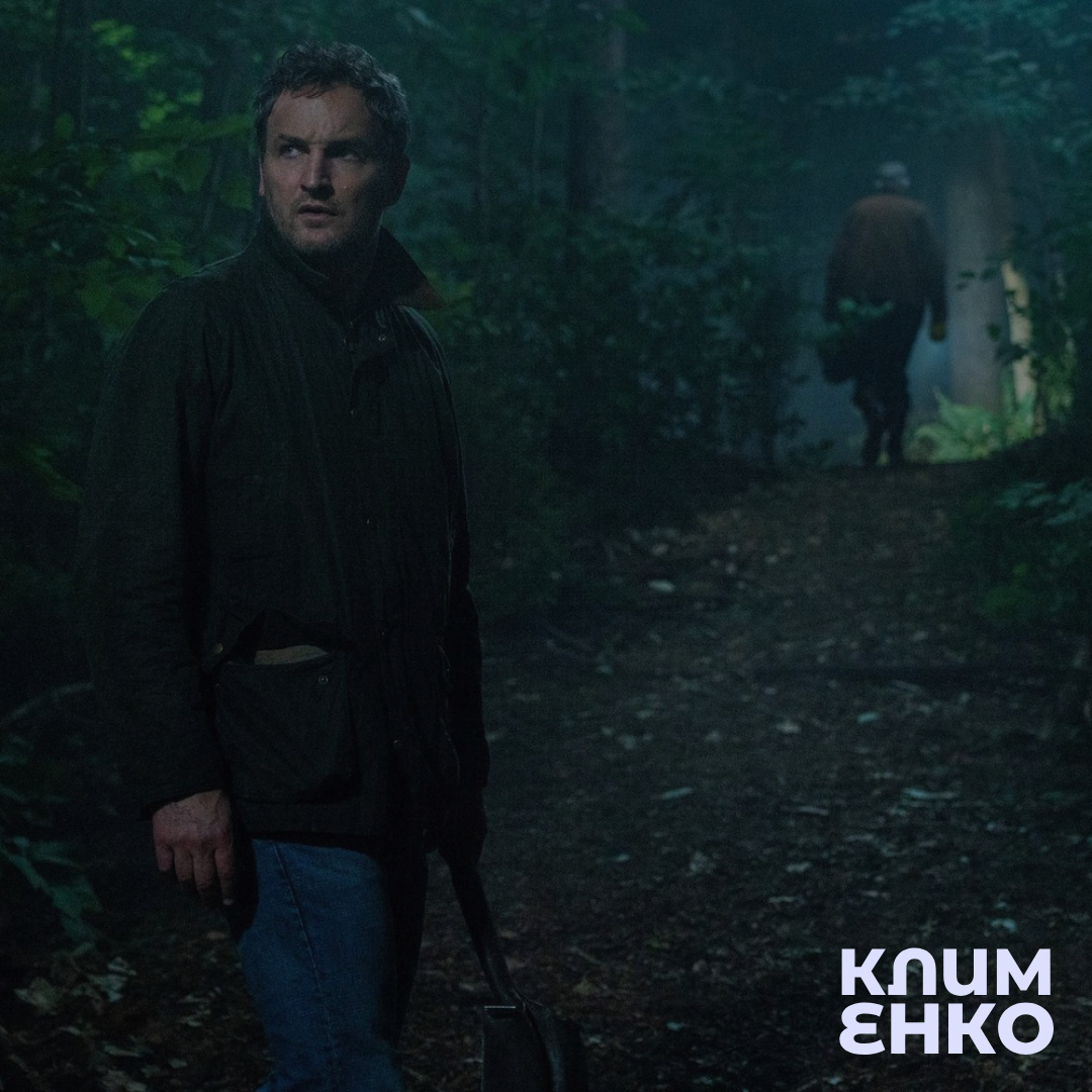     Боязнь потери близкого человека — чистейший эгоизм.