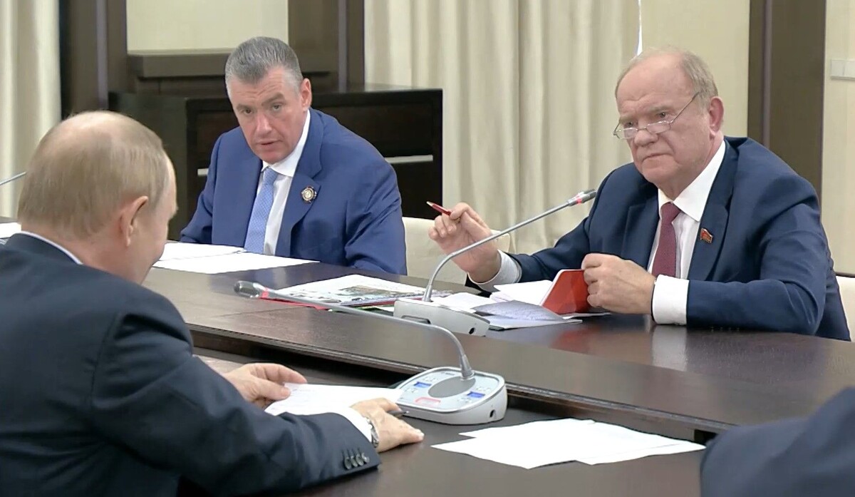     / Источник: Кадр из видео