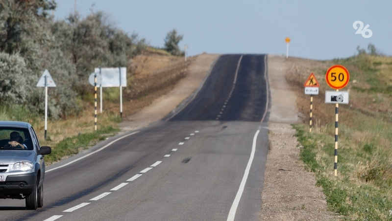      Фото: Дмитрий Ахмадуллин / / ИА «Победа26»