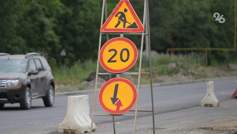    На Ставрополье отремонтируют около 100 км региональных дорог по нацпроекту «Инфраструктура для жизни» Фото: Дмитрий Ахмадуллин / / ИА «Победа26»