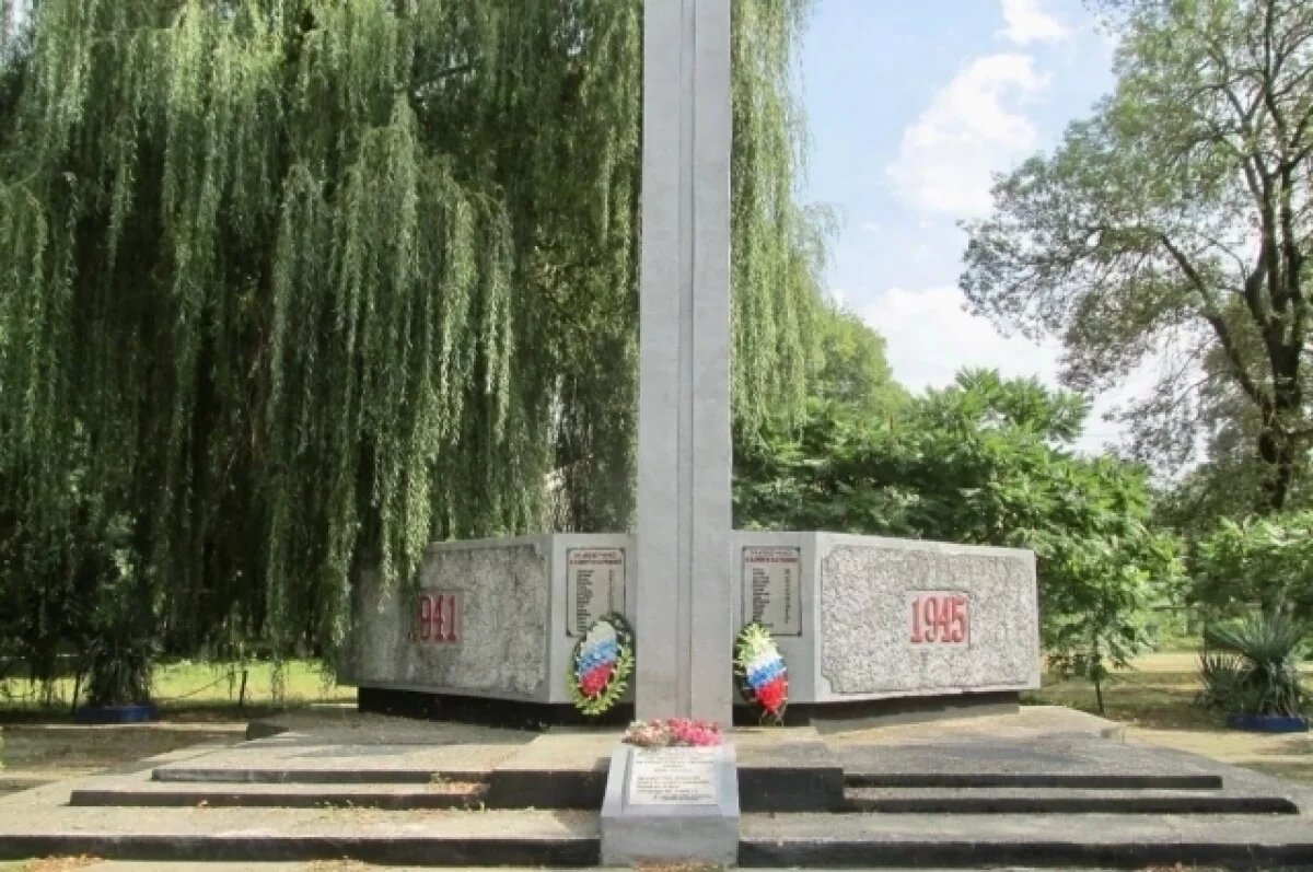    В Горячем Ключе еще пять памятников включили в реестр ОКН