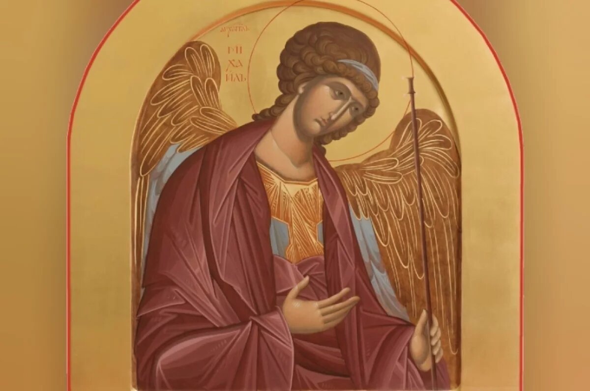    Михайлов день.