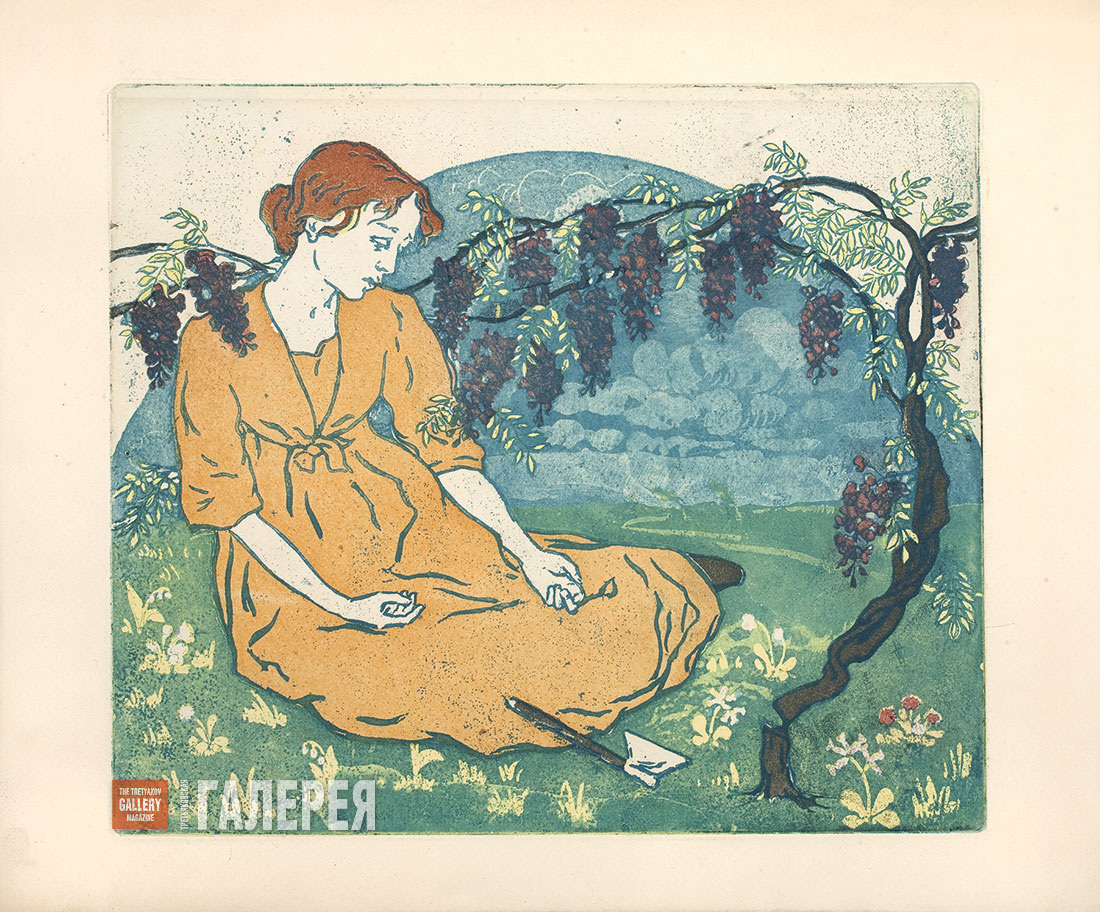 Мария Якучикова. Непоправимое. 1893-1894