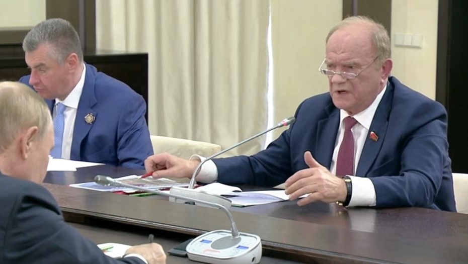    Председатель ЦК Коммунистической партии (КПРФ) Геннадий Зюганов на встрече с Путиным. Автор фото: Пресс-служба Кремля.